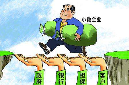 小微企業素材圖