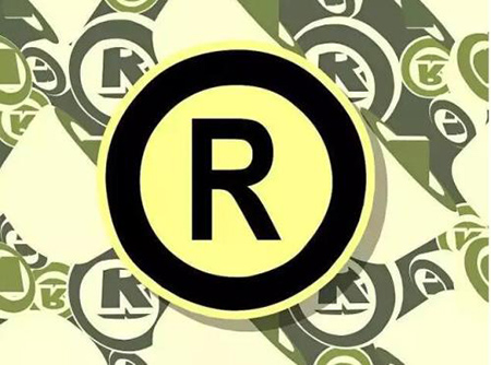 商標(biāo)注冊素材圖