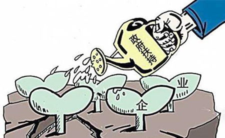 創業注冊公司補貼素材圖