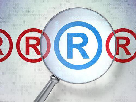 注冊(cè)商標(biāo)素材圖